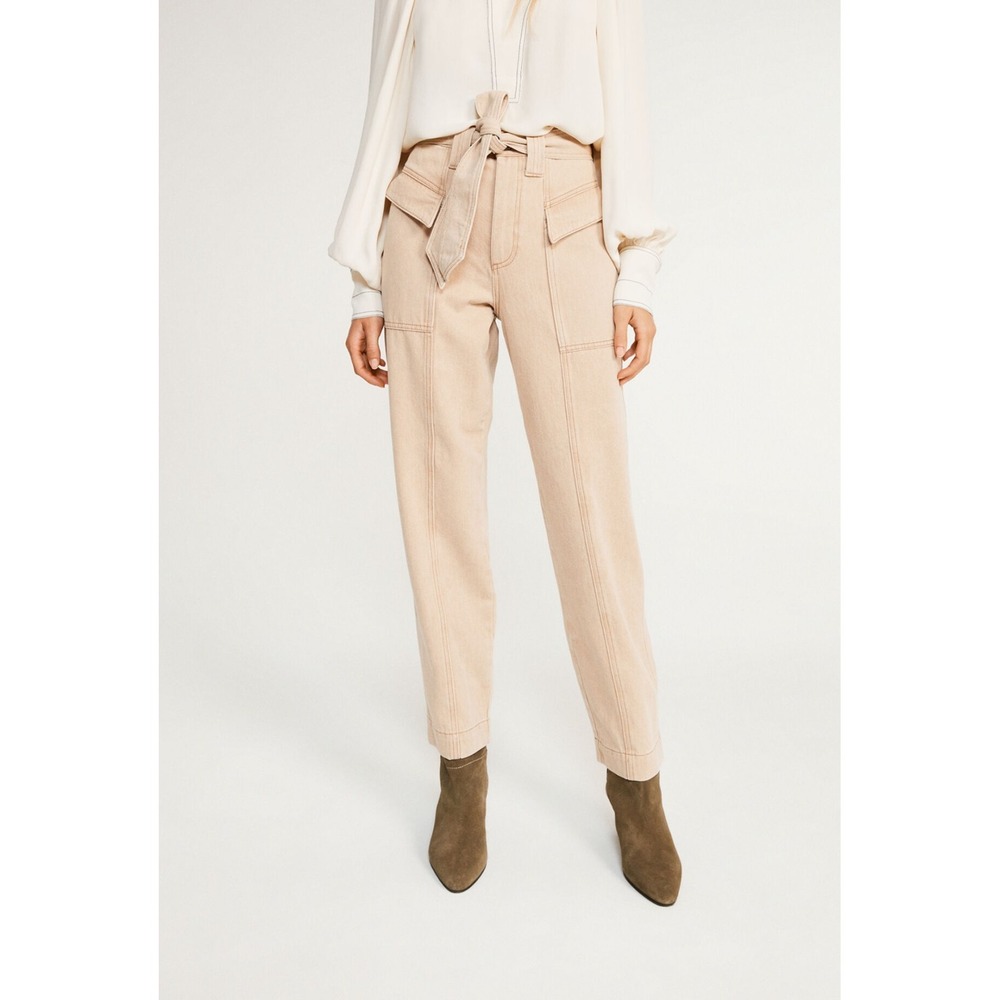Women's Beige High-Waisted Jeans